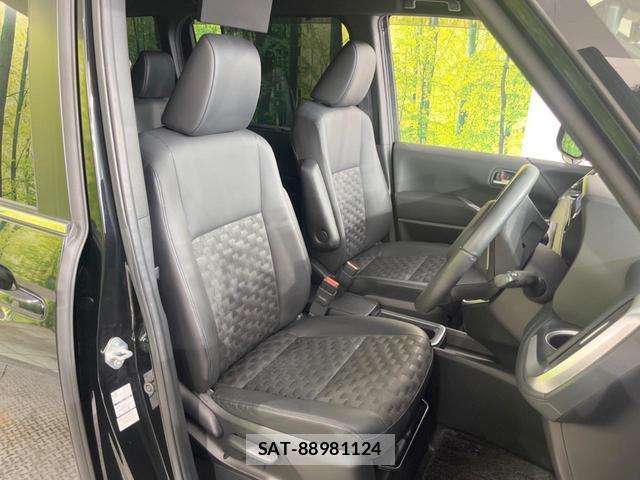 Toyota VOXY 2023-10 8814347-7