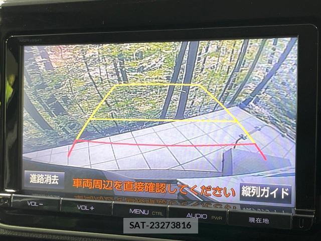 Toyota VOXY 2015-02 8814676-3