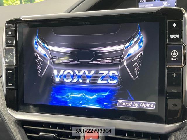 Toyota VOXY 2018-09 8814679-3