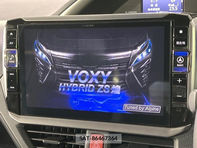 Toyota VOXY 2021-12 8814733-2