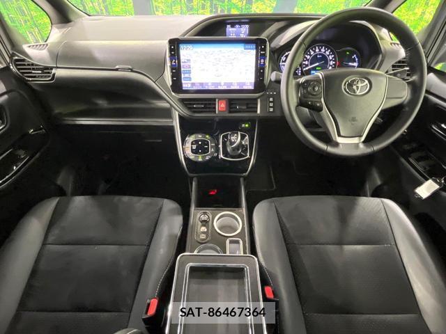 Toyota VOXY 2021-12 8814733-4