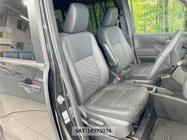 Toyota VOXY 2023-08 8814741-7