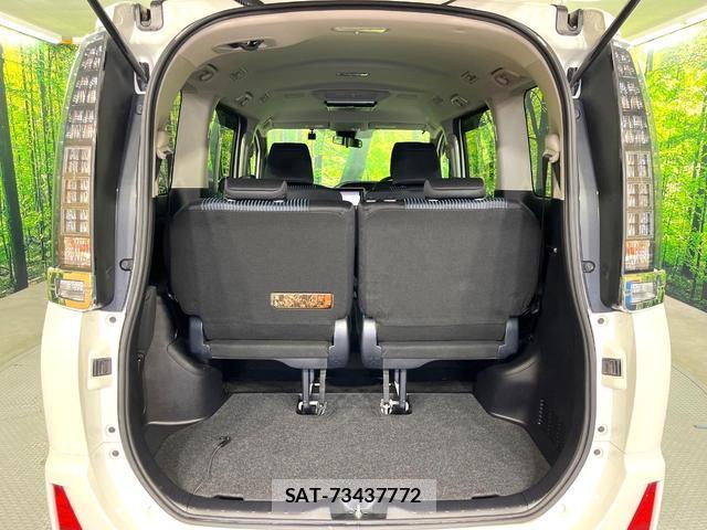 Toyota VOXY 2017-01 8815021-10