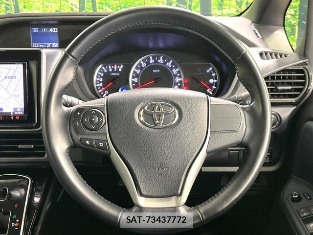 Toyota VOXY 2017-01 8815021-11