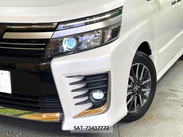 Toyota VOXY 2017-01 8815021-12