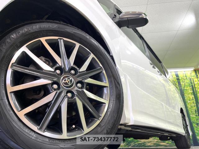 Toyota VOXY 2017-01 8815021-13