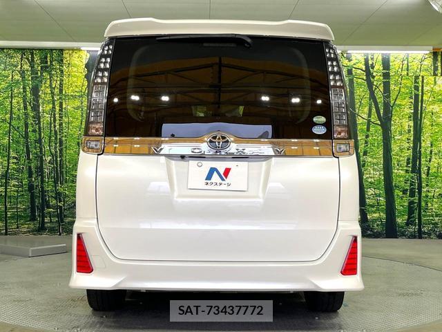 Toyota VOXY 2017-01 8815021-15