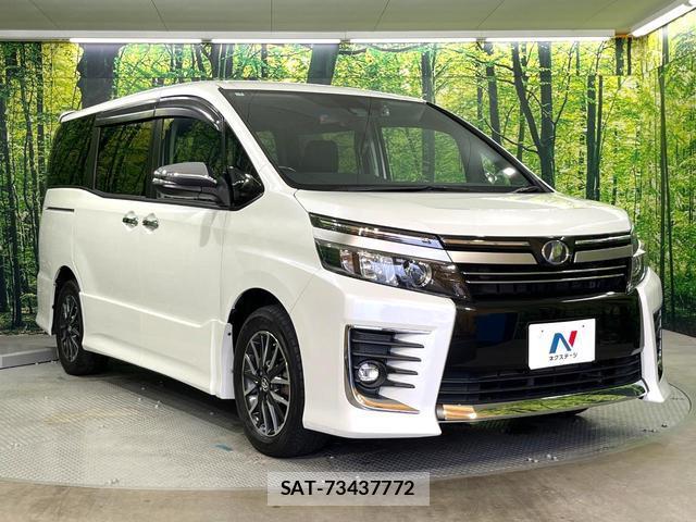 Toyota VOXY 2017-01 8815021-16