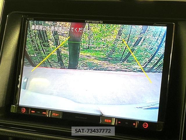 Toyota VOXY 2017-01 8815021-4