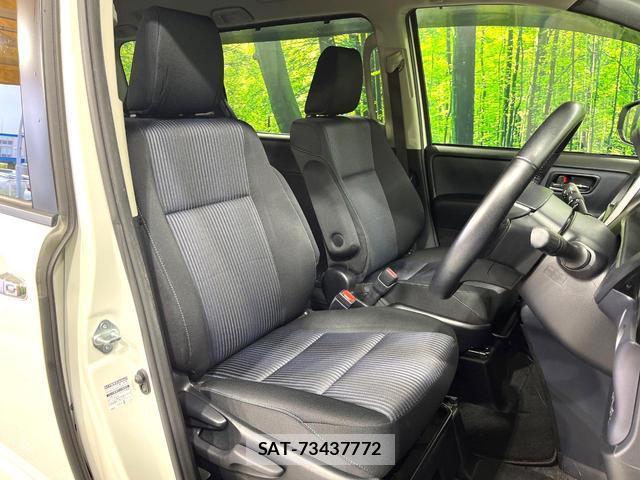 Toyota VOXY 2017-01 8815021-7