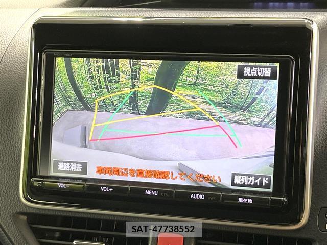 Toyota VOXY 2014-07 8815039-4