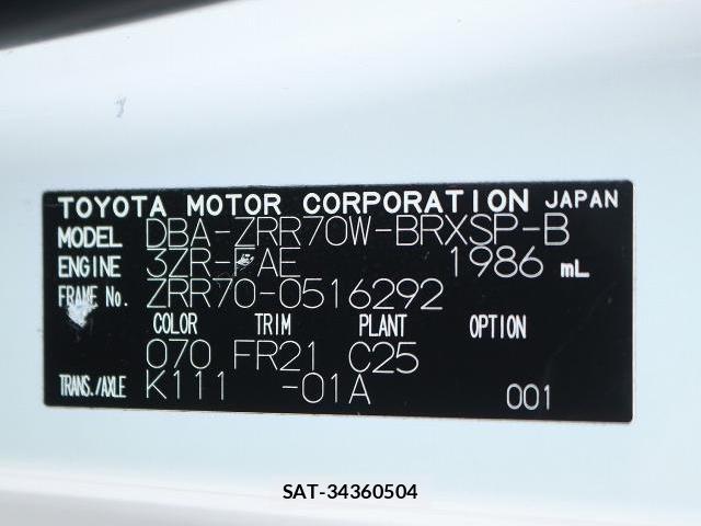 Toyota VOXY 2012-09 8815657-15