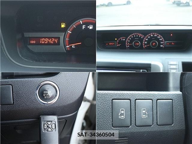 Toyota VOXY 2012-09 8815657-3