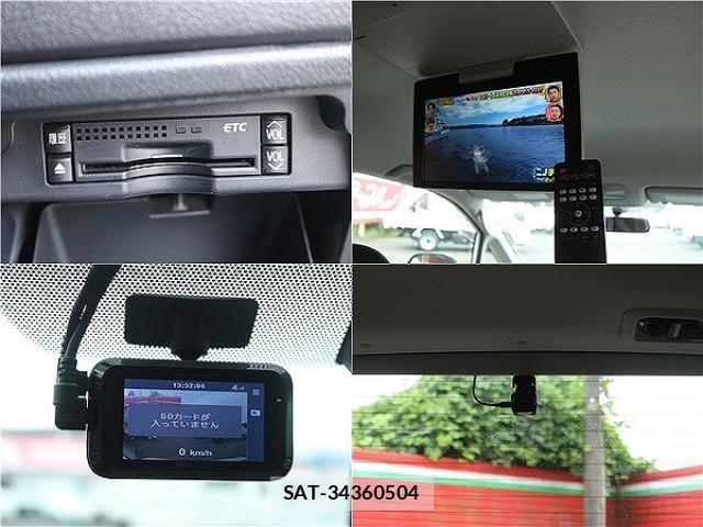Toyota VOXY 2012-09 8815657-5