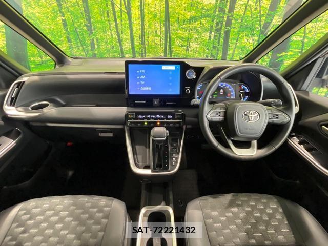 Toyota VOXY 2023-03 8815786-1