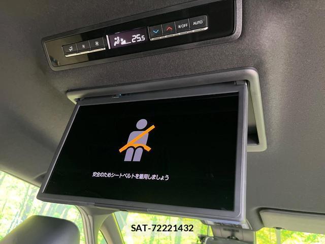 Toyota VOXY 2023-03 8815786-2
