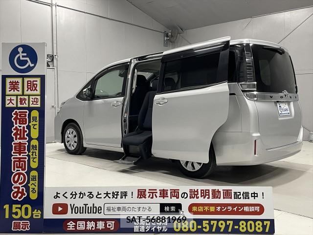 Toyota VOXY 2019-08 8815805-0