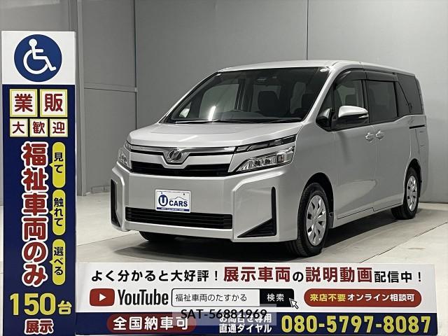 Toyota VOXY 2019-08 8815805-12