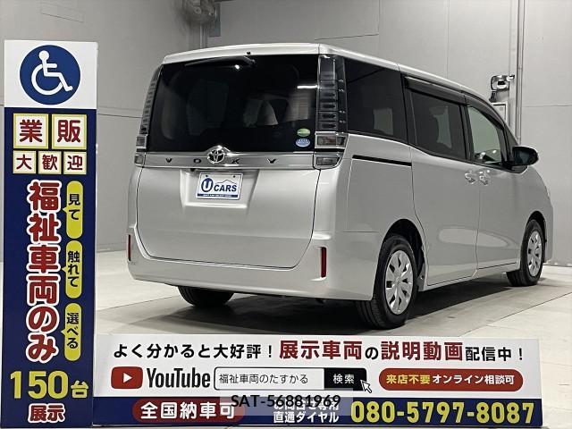 Toyota VOXY 2019-08 8815805-13