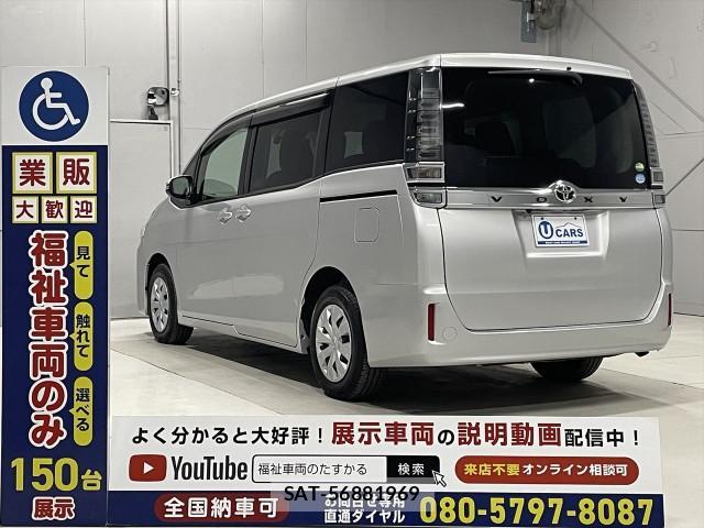 Toyota VOXY 2019-08 8815805-14
