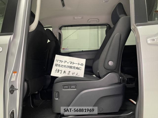 Toyota VOXY 2019-08 8815805-5