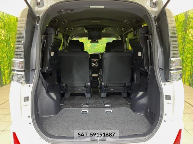 Toyota VOXY 2019-01 8815920-10