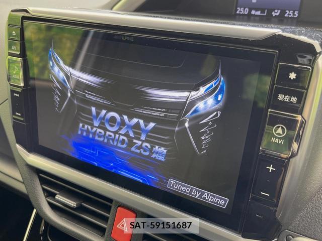 Toyota VOXY 2019-01 8815920-2