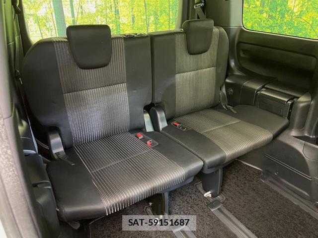 Toyota VOXY 2019-01 8815920-9