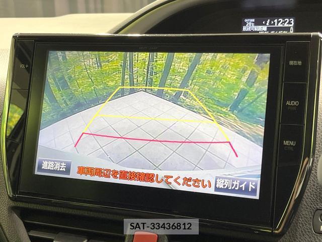 Toyota VOXY 2016-01 8816490-4