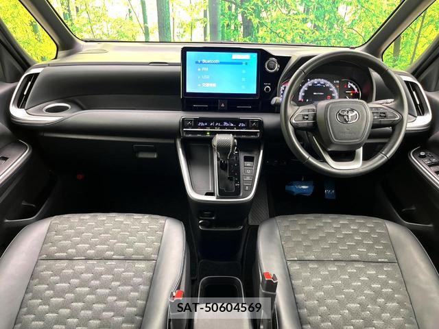 Toyota VOXY 2023-08 8816976-1