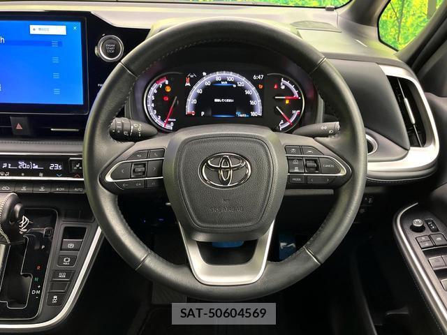 Toyota VOXY 2023-08 8816976-10