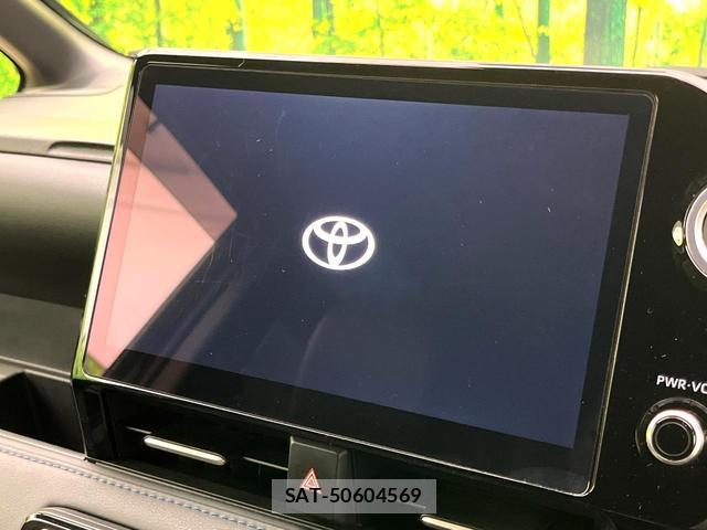 Toyota VOXY 2023-08 8816976-2