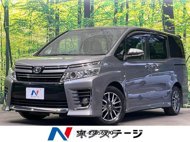 Toyota VOXY 2015-09 8817044-0