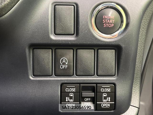 Toyota VOXY 2015-09 8817044-3