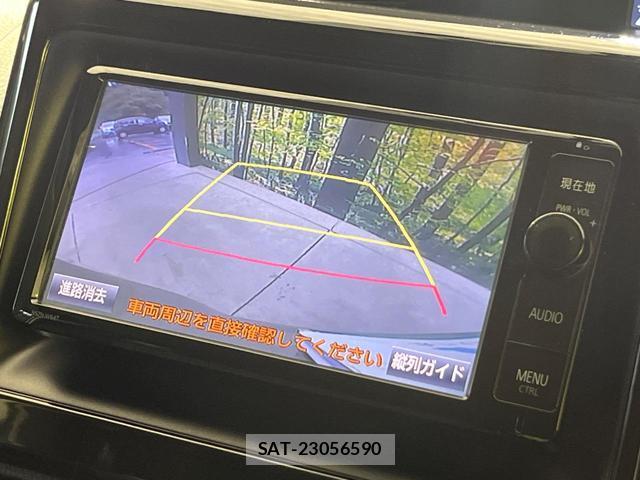 Toyota VOXY 2015-09 8817044-5