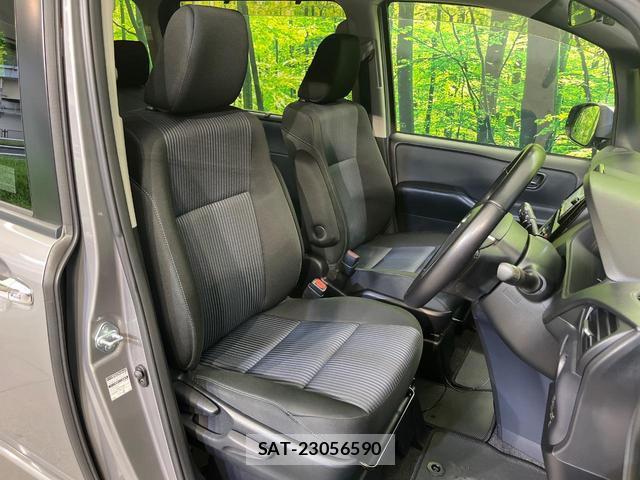 Toyota VOXY 2015-09 8817044-7