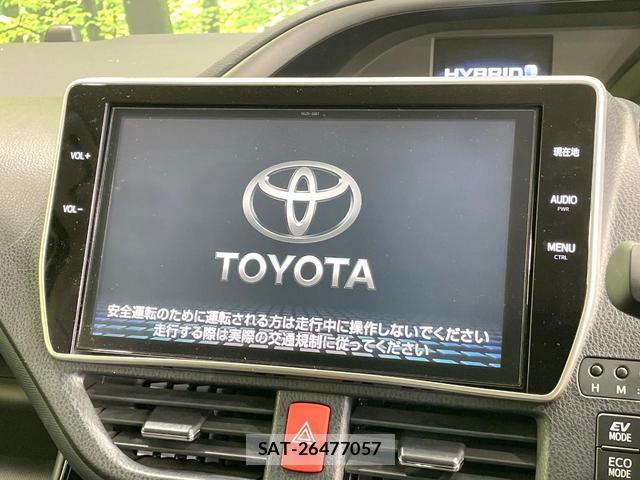 Toyota VOXY 2016-10 8817261-2