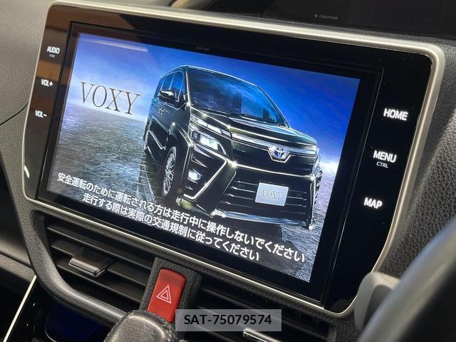 Toyota VOXY 2020-12 8817365-2