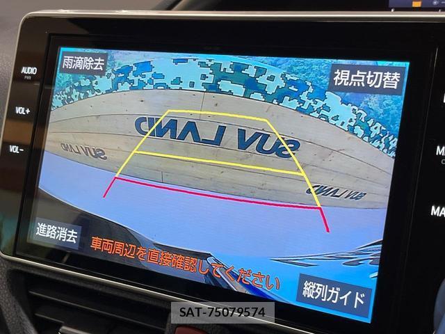 Toyota VOXY 2020-12 8817365-3