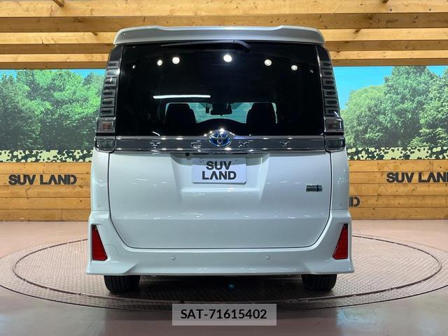 Toyota VOXY 2019-08 8817369-15