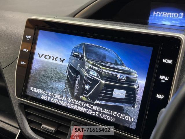 Toyota VOXY 2019-08 8817369-2