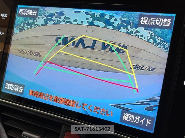 Toyota VOXY 2019-08 8817369-3