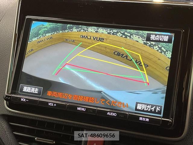 Toyota VOXY 2017-09 8817373-4