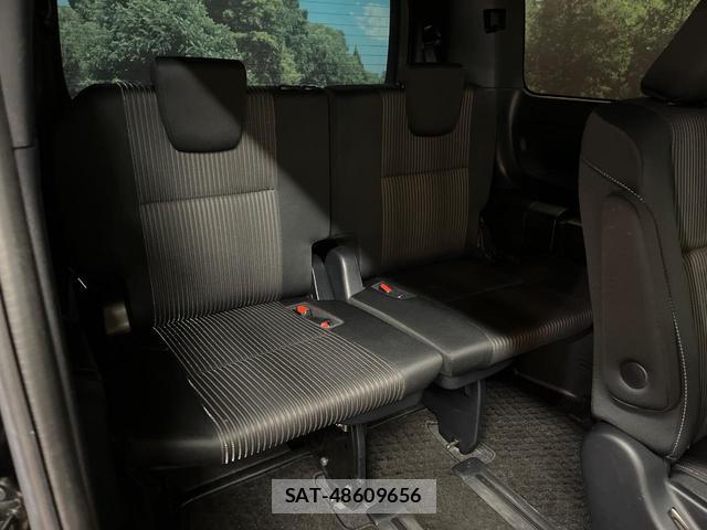 Toyota VOXY 2017-09 8817373-9