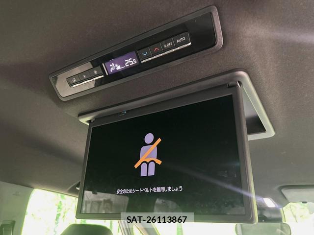 Toyota VOXY 2023-11 8817589-2