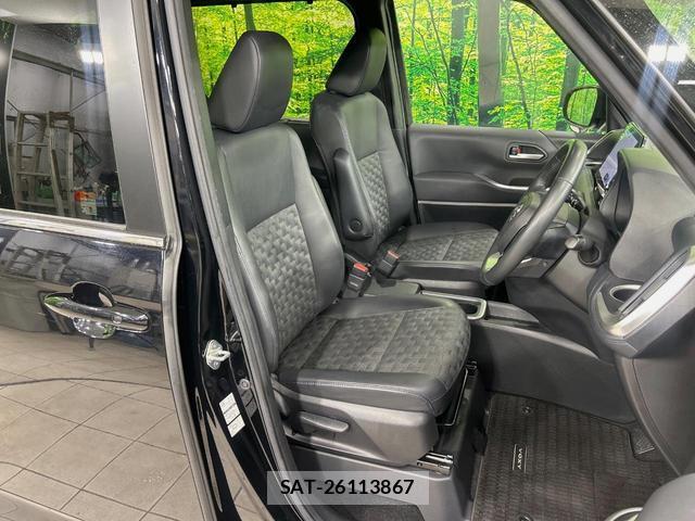 Toyota VOXY 2023-11 8817589-7
