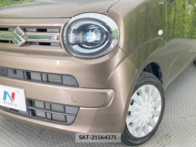 Suzuki WAGON R 2023-01 8813972-11