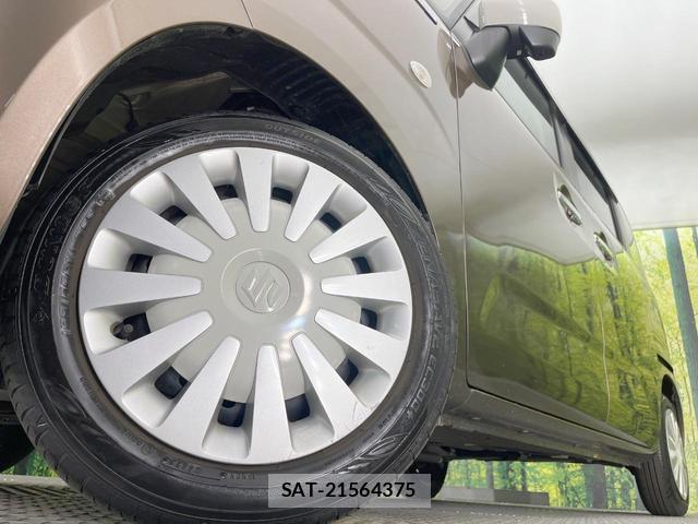Suzuki WAGON R 2023-01 8813972-12