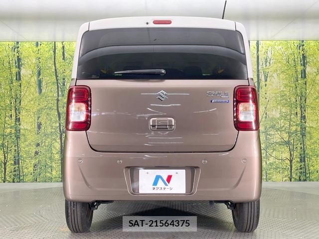 Suzuki WAGON R 2023-01 8813972-14