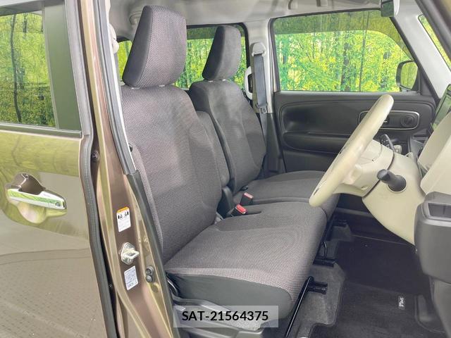 Suzuki WAGON R 2023-01 8813972-7